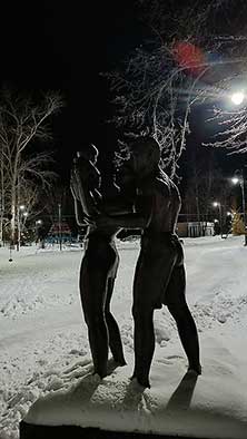 Тобольск