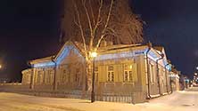 Тобольск