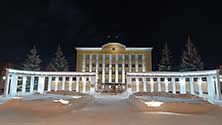 Тобольск