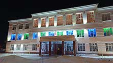 Тобольск