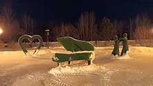 Тобольск