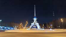Тобольск