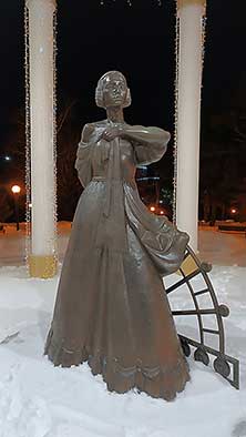 Тобольск