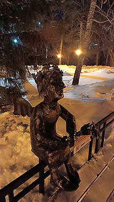 Тобольск