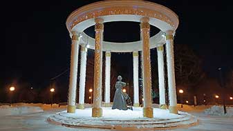 Тобольск