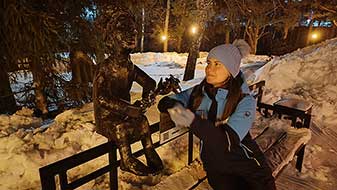 Тобольск