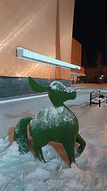 Тобольск