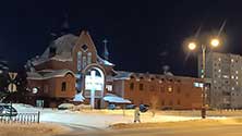 Тобольск