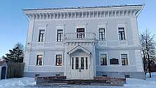 Тобольск
