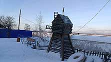 Чебаркуль
