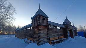 Чебаркуль