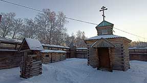 Чебаркуль