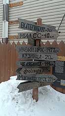 АиР