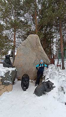 Златоуст
