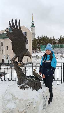 Златоуст