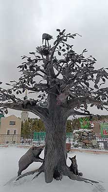 Златоуст
