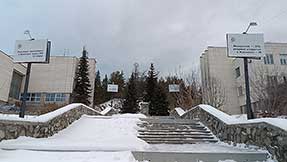 Миасс