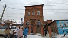 Миасс