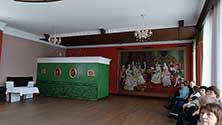 Миасс