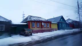 Сатка