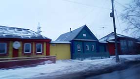 Сатка