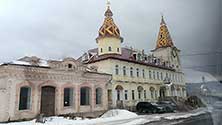 Сатка