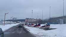 Сатка