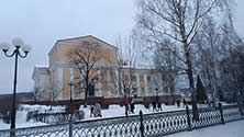 Сатка