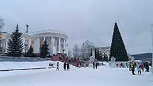 Сатка