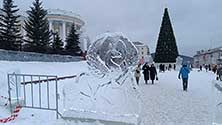 Сатка