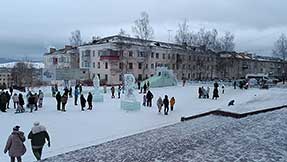 Сатка