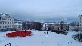 Сатка