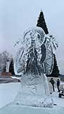 Сатка