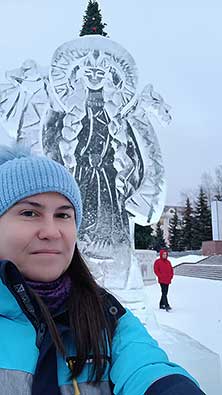 Сатка
