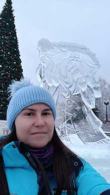 Сатка