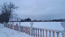 Сатка