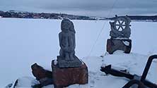 Сатка
