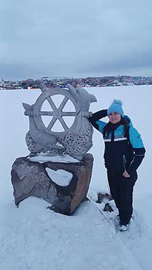 Сатка