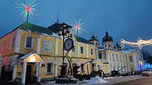 Сатка