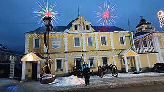 Сатка