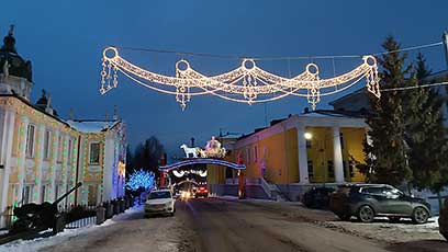 Сатка