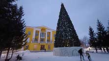 Сатка