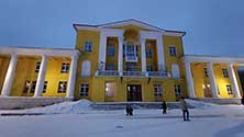 Сатка
