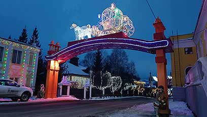 Сатка