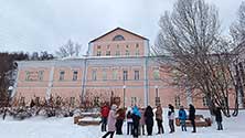 Златоуст