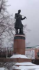 Златоуст