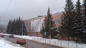 Златоуст