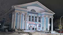 Златоуст