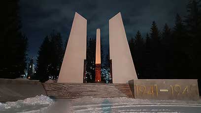 Златоуст