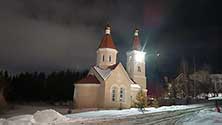 Златоуст